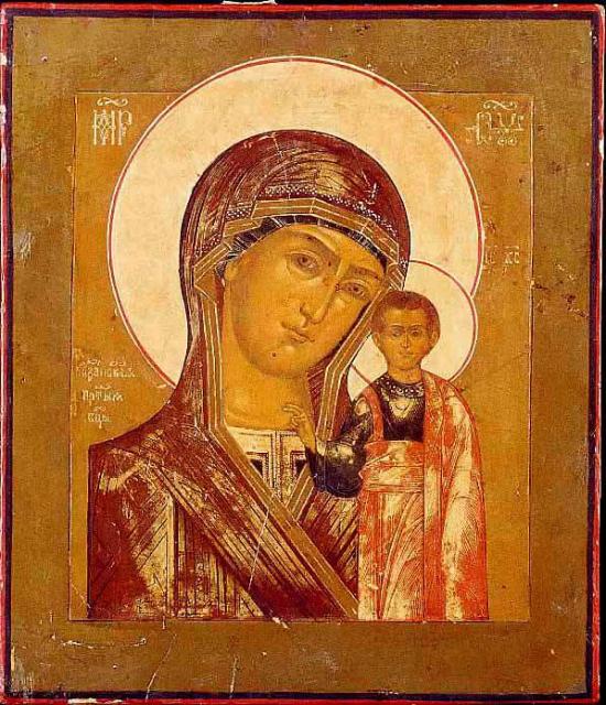 Богородица Казанская-0042